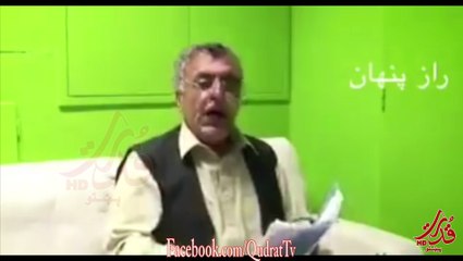 Raz Muhammad New Poetry (Sher-o-Shairi)