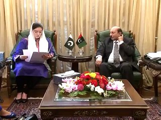 Who is the boss? Asifa Zardari or Qaim Ali Shah?