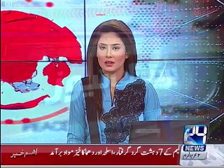 Breaking News PWR bara road School roof collapse 16-10-2015