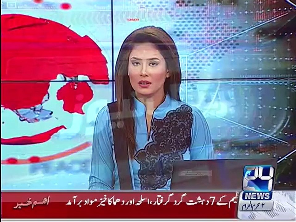 Breaking News PWR bara road School roof collapse 16-10-2015