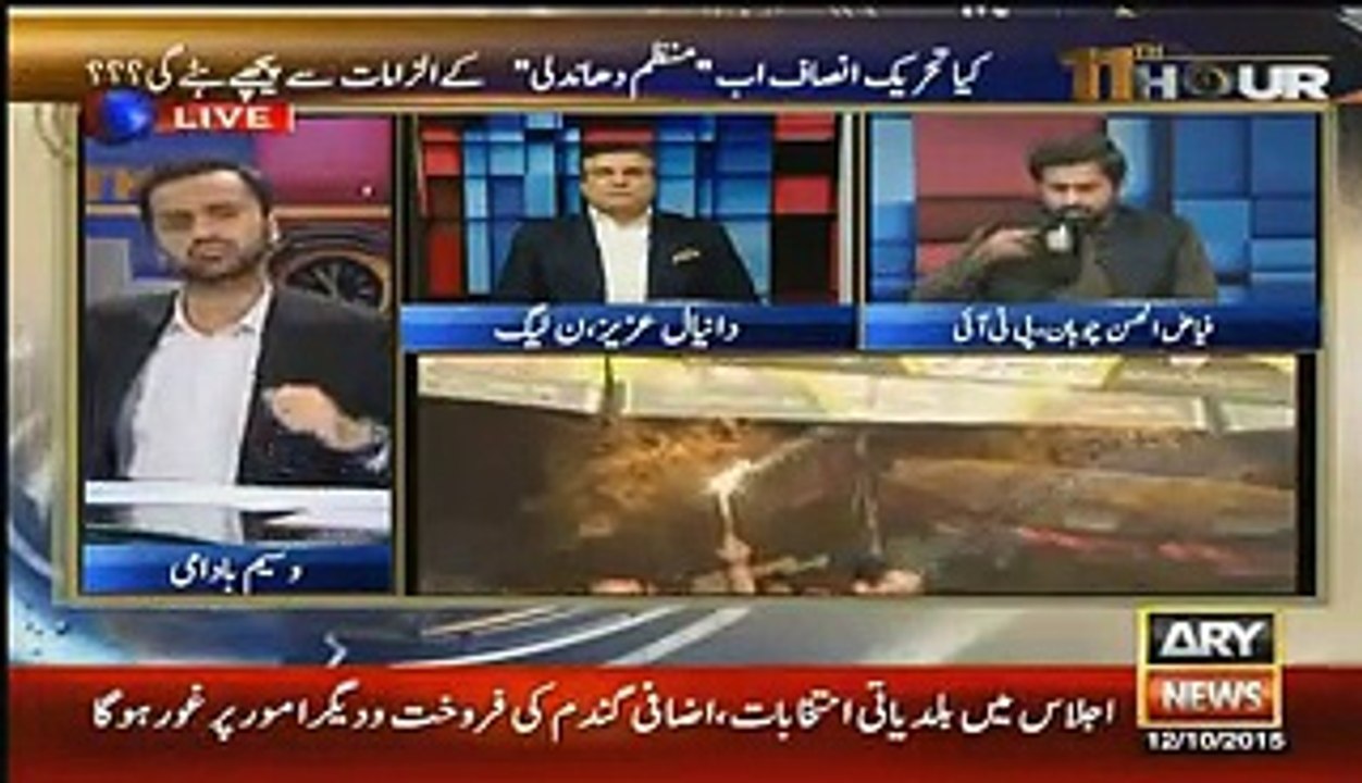 8- Waseem Badami Shocked in Entire Show WIth Fa