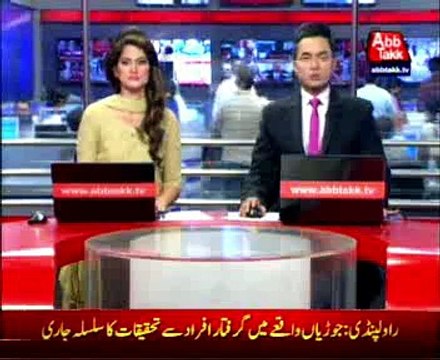 Withholding Tax Filing extended till Oct 31