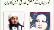 Maulana Tariq Jameel Bayan About Noor Jahan Death