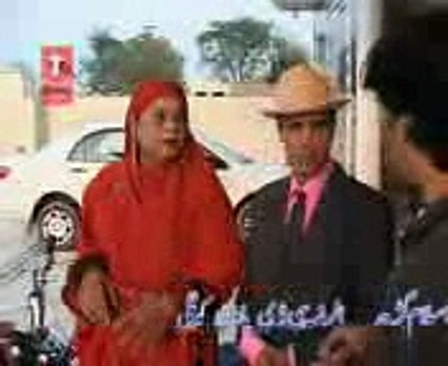agey chal agey chal