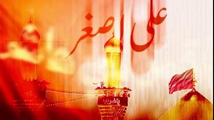 Asghar e Basheer Jaisi Qabar Hai Abbas as Ki - Mir Hasan Mir 2015 - 2016