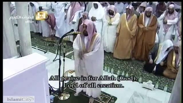 Watch Translation of The Quran: Makkah Taraweeh: Sura An-Nisaa 25-104 Verses