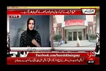 حضرت عمر فاروق رضی اللہ عنھ کا قول اور ہمارے حکمرانوں کےرویے۔۔