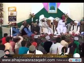 Owaision Main Baith Ja Urdu Naat Video
