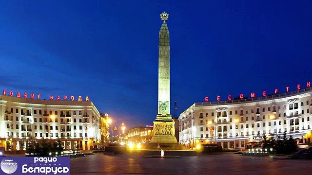 Интервью с В.А.Ефимовым в эфире радиостанции «Беларусь» от 3 октября 2015 года