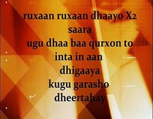 Maxamed Bk Madhaafaan BEST LYRIC BY Hargaysa LYRICS HOME