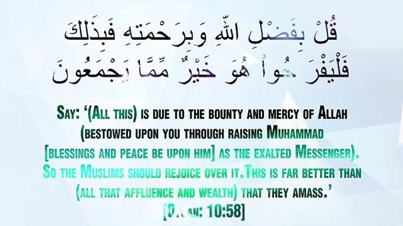 Milad Raza Qadri Falak Kay Nazaro Official Translation Video