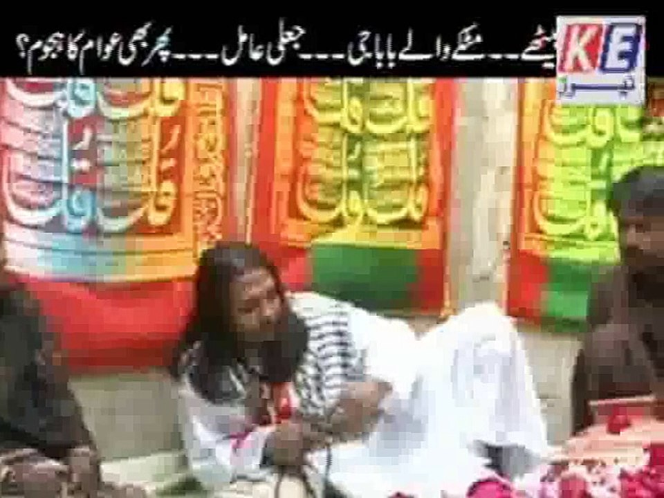 pahari & gijri news 16-10-15_mpeg4
