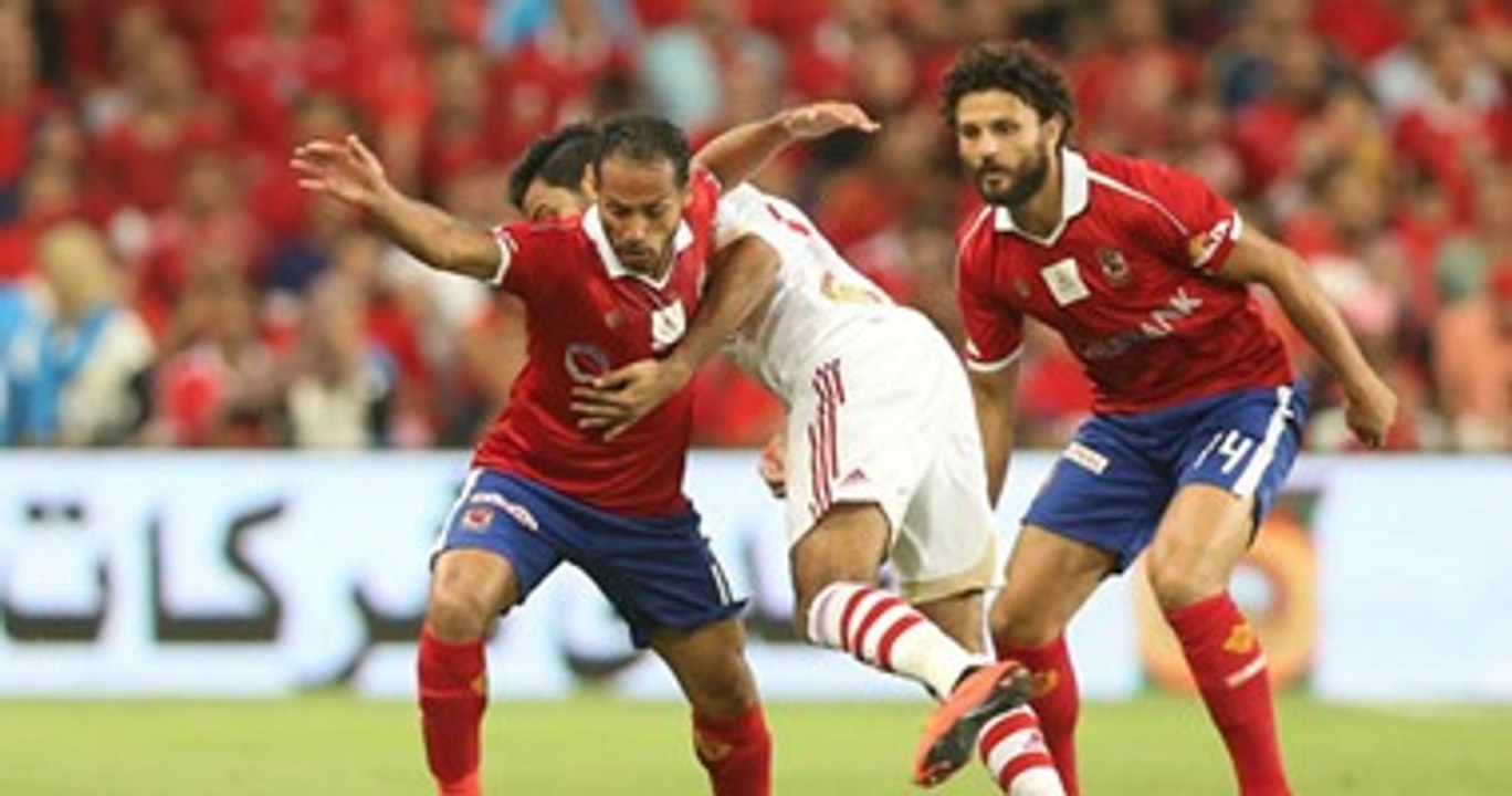 ملخص لمسات حسام غالي في مباراة السوبر بين الاهلي والزمالك 3-2