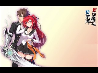 ShinmaiMaou no Testatement