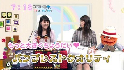 sakusaku.15.10.16 (3)