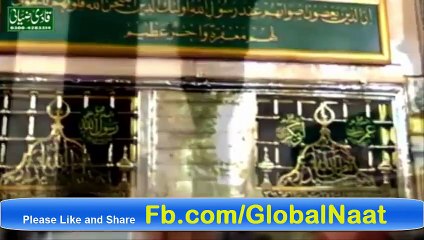 Zameen o Zamaa Tumhary Liye, Please Follow & Share