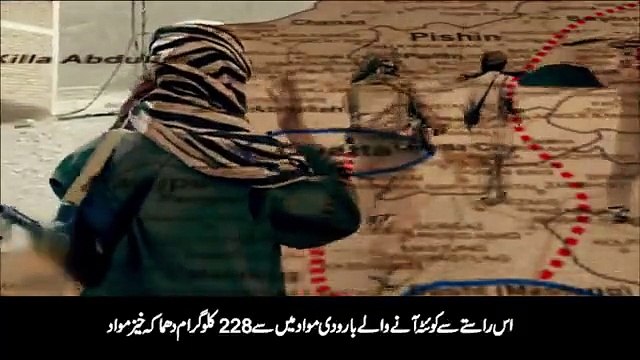 India is using 3 major routes to supply weapons and explosives to the terrorist groups in Balochistan