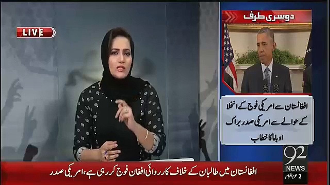 Rana SnaUllah Reply to Sher Ali...Sher Ali's Mental health is Not Good (fotage)