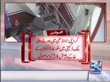 Karachi Bank Robbery