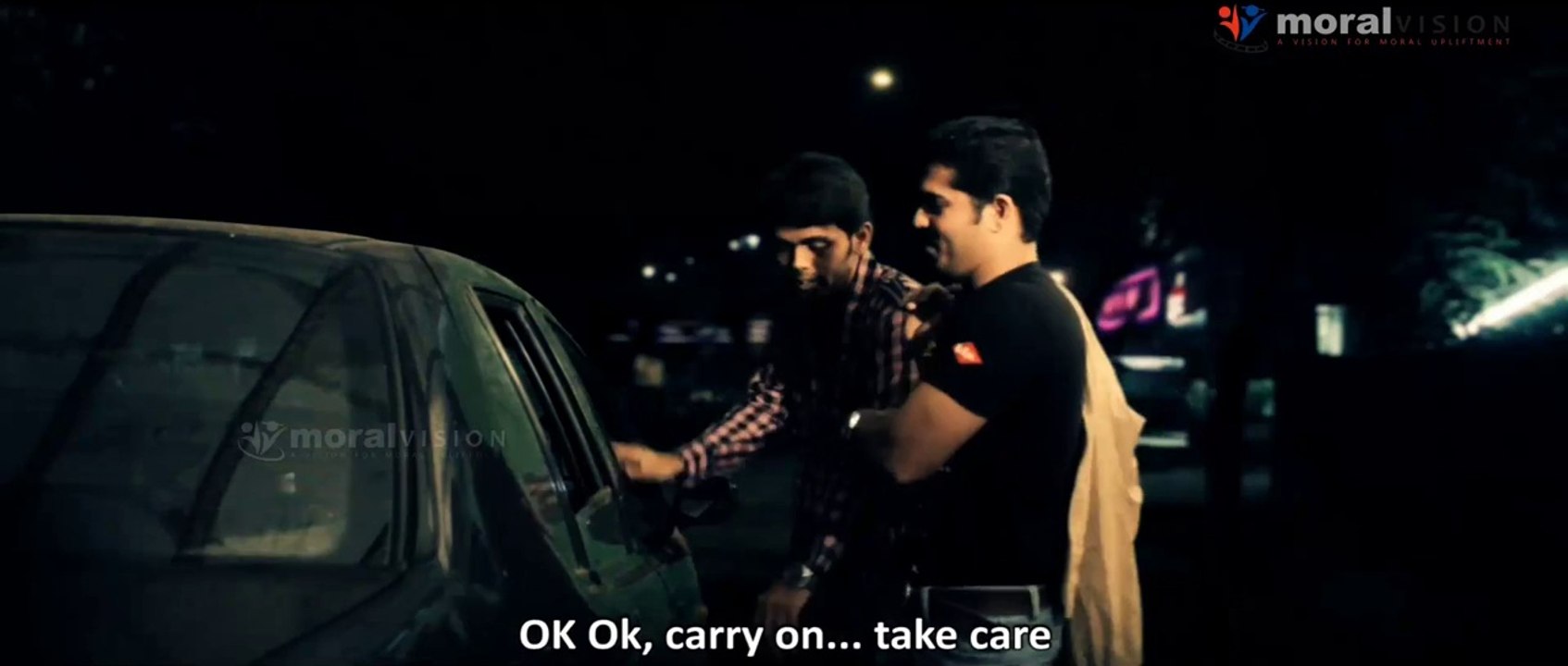 The Day when the sun rises in west Islamic film