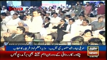 PM Nawaz optimistic on resolving power crisis