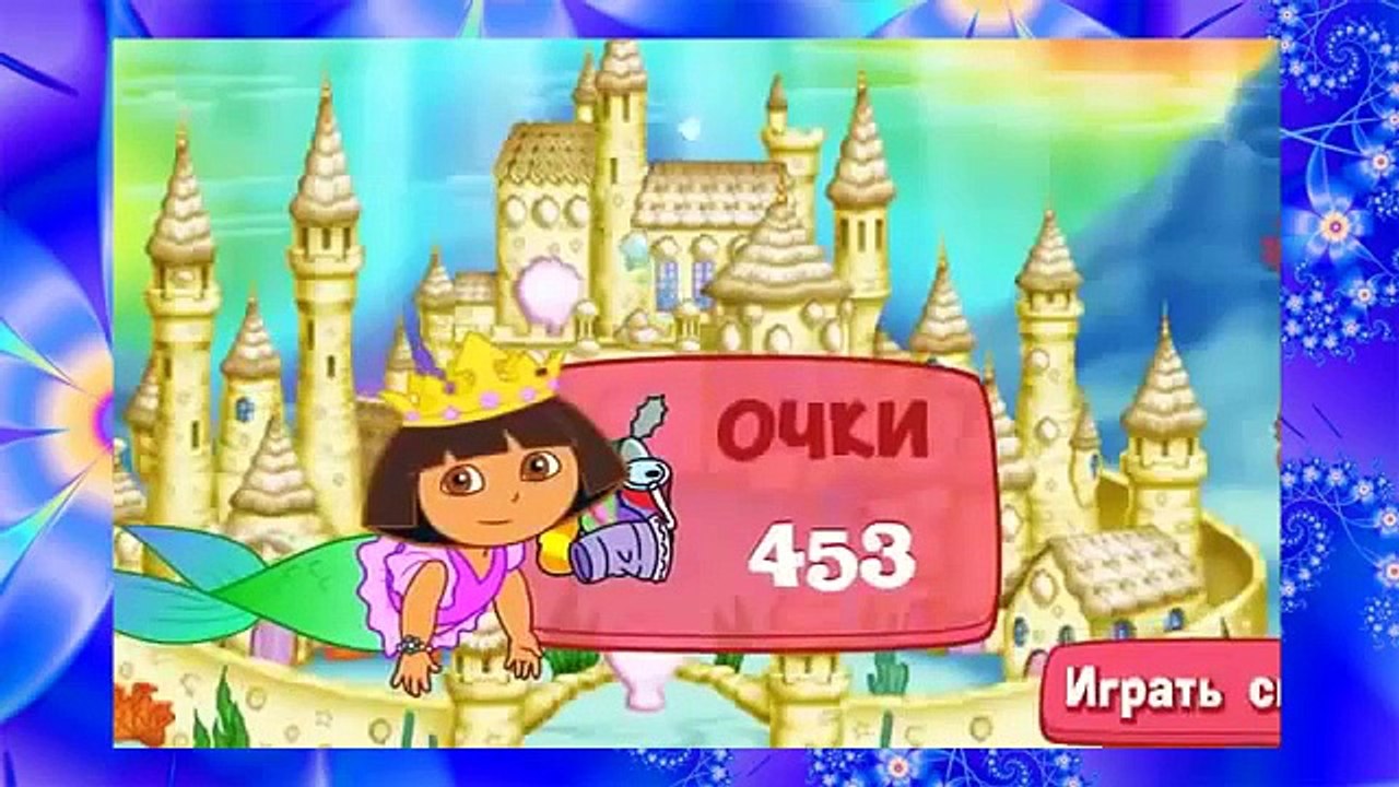 Даша СЛЕДОПЫТ В поисках приключений (ВЕРСИЯ),2015