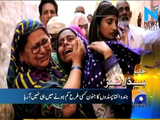 Geo News Headlines - 16 Oct 2015 - 1900