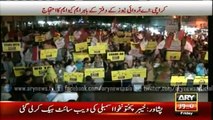 MQM protests against ARY News