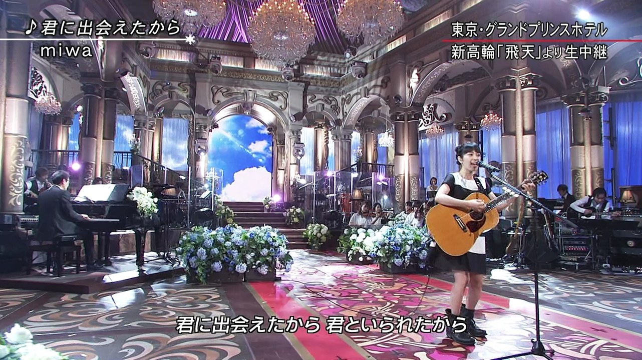 [miwa][2014 FNS歌謡祭] 君に出会えたから