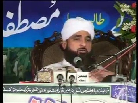 Hazrat Umar Farooq KA Waqia By Muhammad Raza Saqib Mustafai