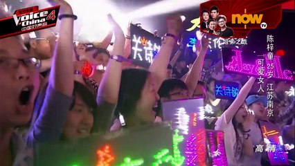 香港官方《中國好聲音》第四季 ||陳梓童《可愛女人》