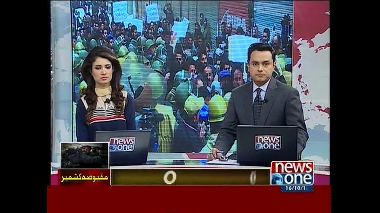 Occupied Kashmir not part of India, Srinagar High Court rules