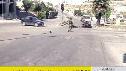 Un Palestinien abattu après avoir poignardé un soldat israélien