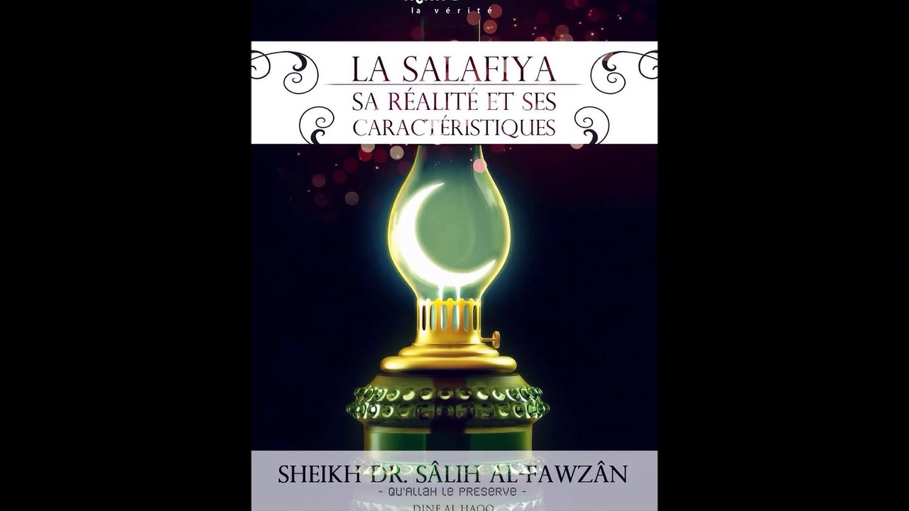 IMPORTANT : PROMOTION DINE Al-HAQQ
