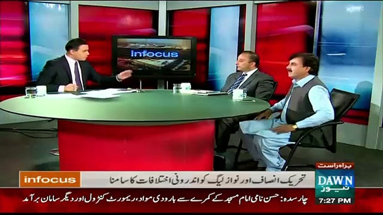 Infocus – 16th October 2015