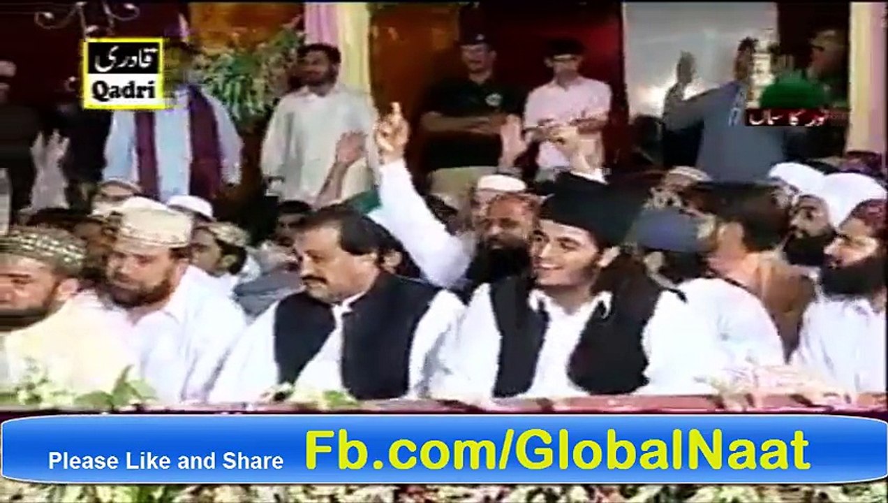 Arsh e Haq hai Masnad Rif'at Rasoolullah ki, By Alhajj Owais Raza Qadri , Follow & Share