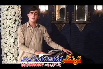 Zra Ba Chala Warki Sok 2015 HD Part-11