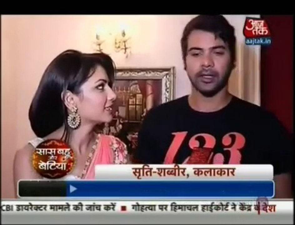Kumkum Bhagya - 16 October 2015 - News Update
