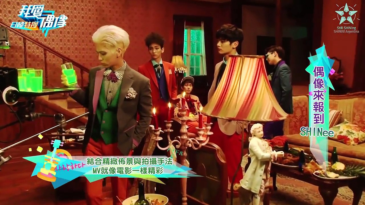 [SUB ESP] 151012 SHINee @ Backstage de la filmación de "Married To The Music"