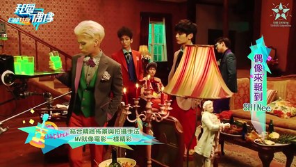 [SUB ESP] 151012 SHINee @ Backstage de la filmación de "Married To The Music"