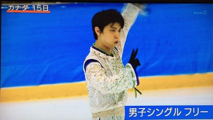 【羽生結弦 今季初戦 優勝！】男子シングルス フリープログラム 陰陽師 Yuzuru Hanyu  Free Program  2015 Autumn Classic International