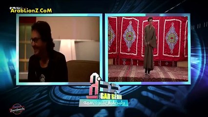 اسكتش الصين لاشرف عبد الباقى