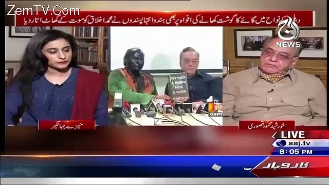 Bottom Line With Absar Alam – 16th October 2015