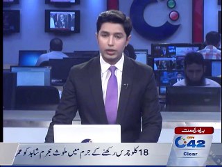 ASF arrests three youth at Lahore airport 16th October 2015