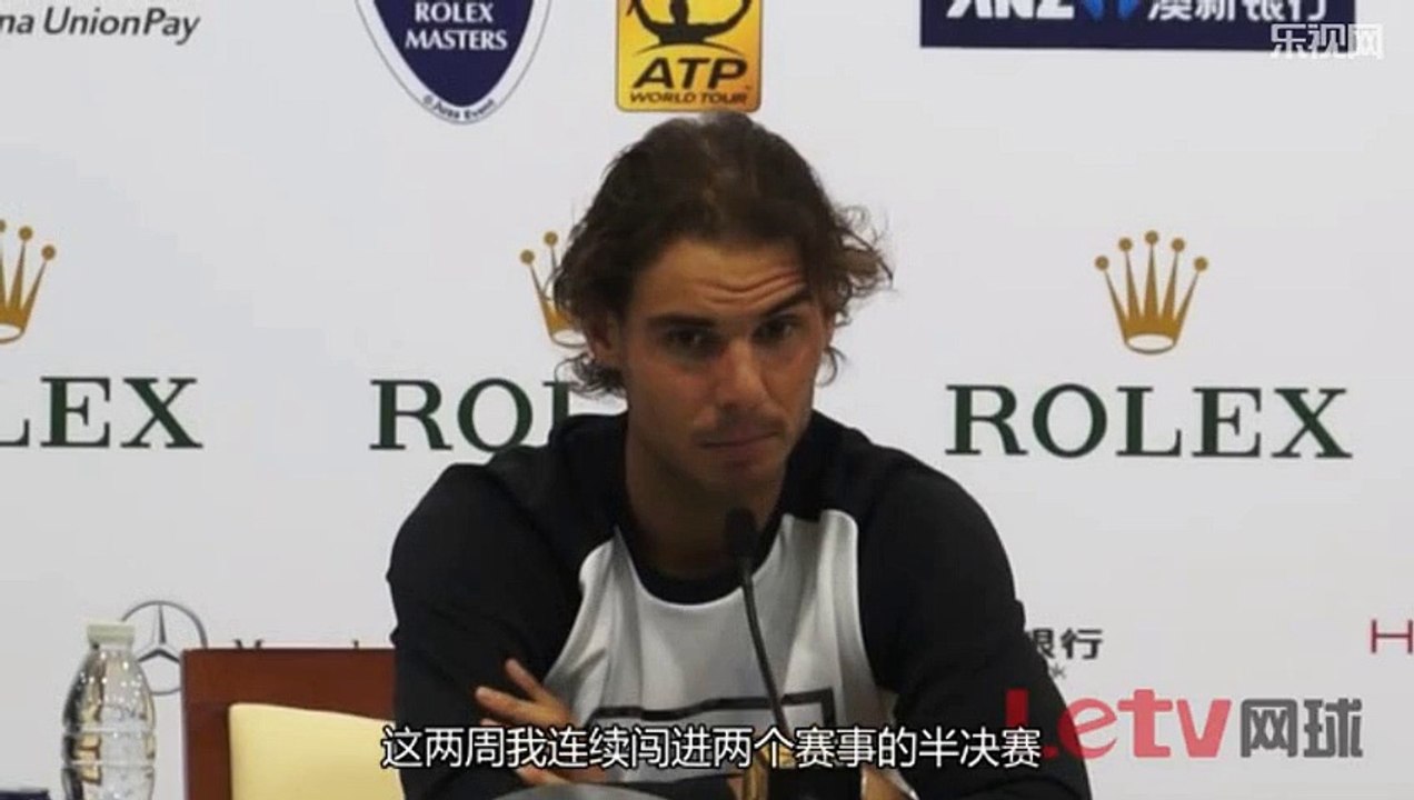 Rafael Nadal Press conference / QF Shanghai Masters 2015