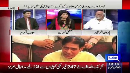Khabar Yeh Hai – 16th October 2015