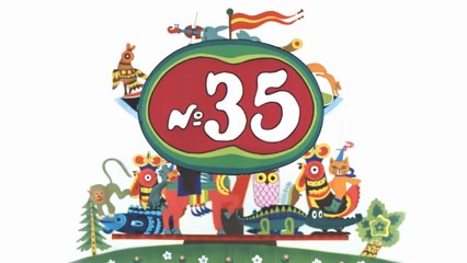 Весёлая карусель № 35 (2013)