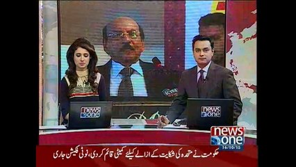 Match stopped as stadium transformed into helipad for CM Sindh