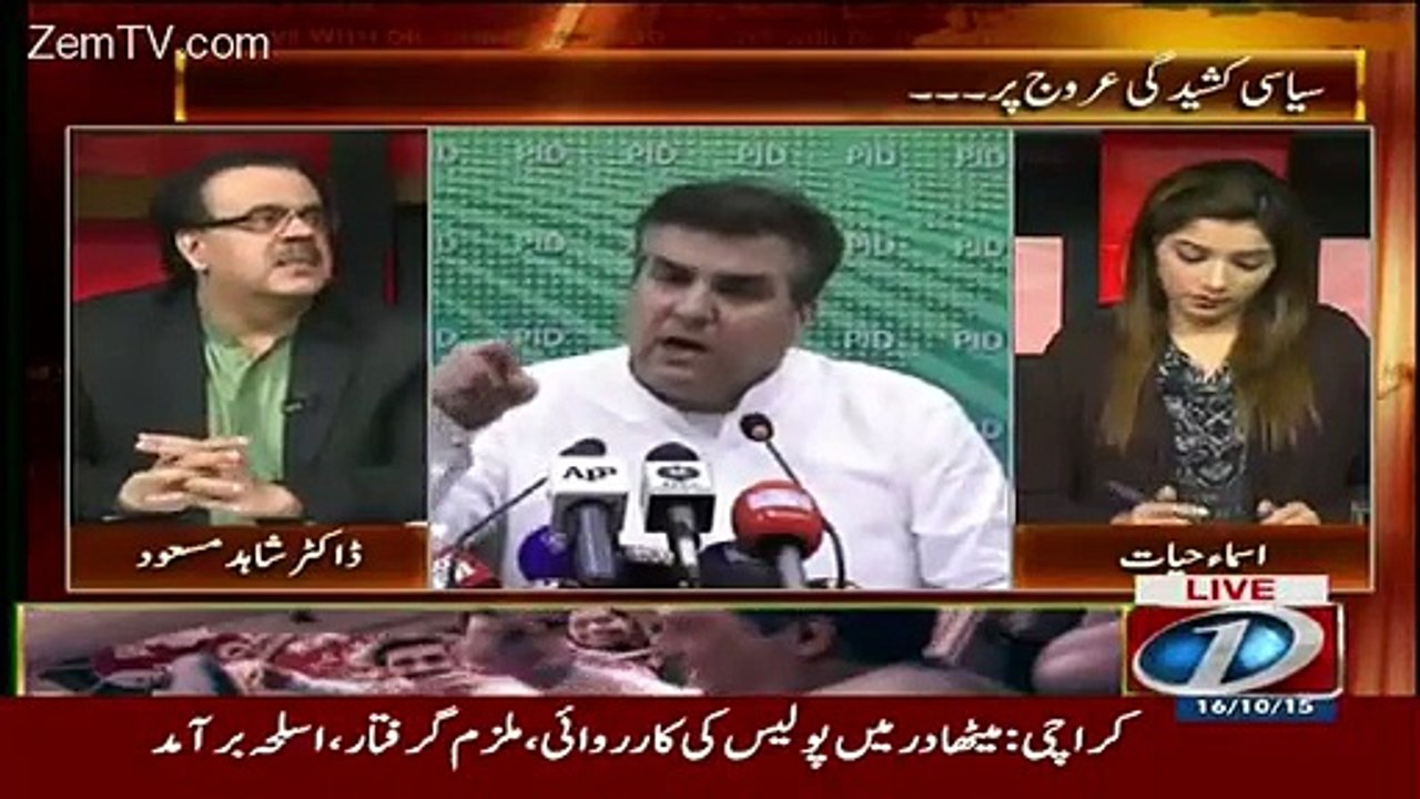 Dr Shahid Masood Response on Sudden Change of Behavior of Daniyal Aziz
