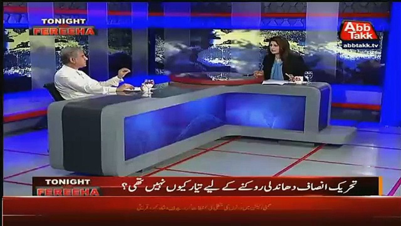 Tonight With Fareeha – 16th October 2015